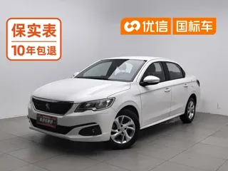 Peugeot 301 2018 купить из Китая, цена 1 022 000 ₽ — Suifenhe Auto