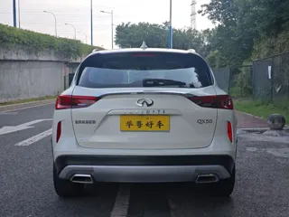 Infiniti QX50 2024 купить из Китая, цена 4 319 000 ₽ — Suifenhe Auto