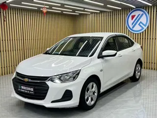 Chevrolet Cavalier 2021 купить из Китая, цена 965 000 ₽ — Suifenhe Auto
