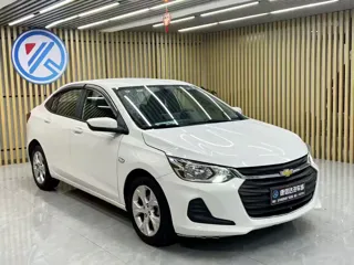 Chevrolet Cavalier 2021 купить из Китая, цена 965 000 ₽ — Suifenhe Auto