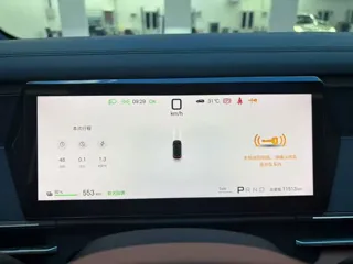 BYD Tang L 2025 купить из Китая, цена 8 666 000 ₽ — Suifenhe Auto