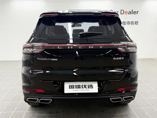 Chery Tiggo 7 PLUS 2023 купить из Китая, цена 1 734 000 ₽ — Suifenhe Auto