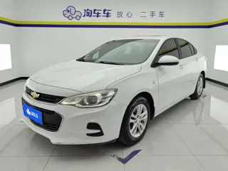 Chevrolet Cavalier 2018 купить из Китая, цена 974 000 ₽ — Suifenhe Auto