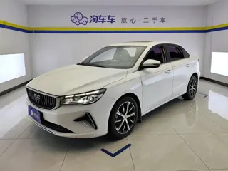 Geely Emgrand 2022 купить из Китая, цена 1 118 000 ₽ — Suifenhe Auto