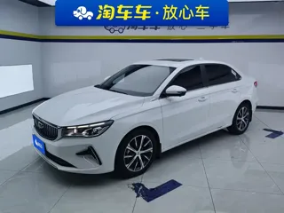 Geely Emgrand 2023 купить из Китая, цена 1 172 000 ₽ — Suifenhe Auto