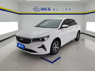 Geely Emgrand 2024 купить из Китая, цена 1 414 000 ₽ — Suifenhe Auto