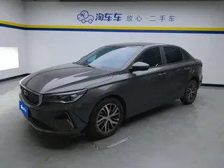 Geely Emgrand 2024 купить из Китая, цена 1 270 000 ₽ — Suifenhe Auto