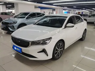 Geely Emgrand 2022 купить из Китая, цена 1 047 000 ₽ — Suifenhe Auto