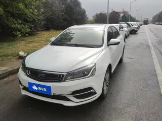 Geely Emgrand 2018 купить из Китая, цена 945 000 ₽ — Suifenhe Auto