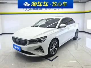 Geely Emgrand 2023 купить из Китая, цена 1 093 000 ₽ — Suifenhe Auto