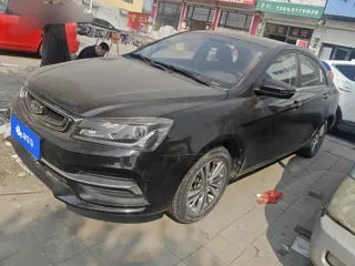 Geely Emgrand 2019 купить из Китая, цена 932 000 ₽ — Suifenhe Auto