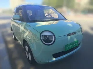 Changan Qiyuan Lumin 2025 купить из Китая, цена 892 000 ₽ — Suifenhe Auto