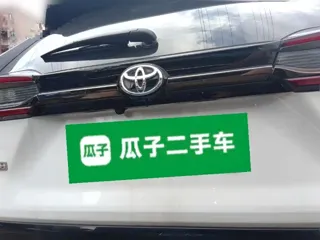 Toyota Wildlander 2025 купить из Китая, цена 3 705 000 ₽ — Suifenhe Auto