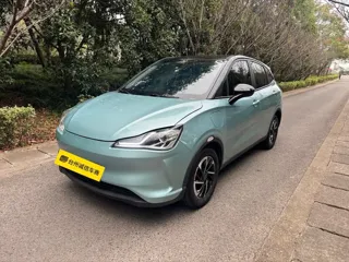 Neta V 2021 купить из Китая, цена 1 002 000 ₽ — Suifenhe Auto