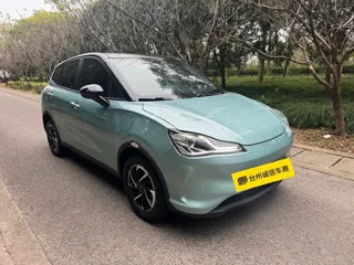 Neta V 2021 купить из Китая, цена 1 002 000 ₽ — Suifenhe Auto