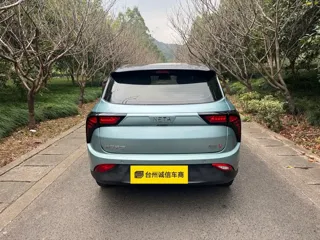 Neta V 2021 купить из Китая, цена 1 002 000 ₽ — Suifenhe Auto