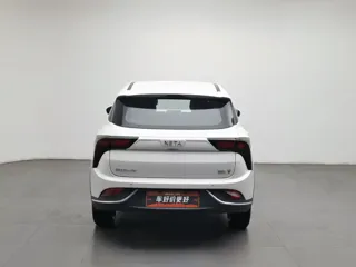 Hozon Neta V 2022 купить из Китая, цена 2 763 000 ₽ — Suifenhe Auto