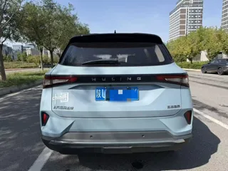 Wuling Xingchen 2022 купить из Китая, цена 1 158 000 ₽ — Suifenhe Auto