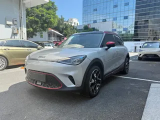 smart Smart #1 2023 купить из Китая, цена 4 318 000 ₽ — Suifenhe Auto
