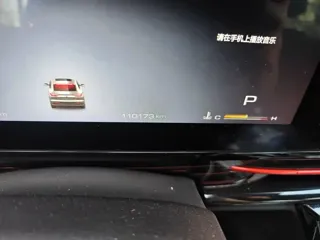 Baojun RC-6 2020 купить из Китая, цена 1 182 000 ₽ — Suifenhe Auto
