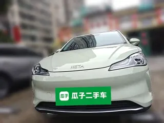 Neta V 2022 купить из Китая, цена 2 768 000 ₽ — Suifenhe Auto
