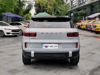 Geely ICON 2024 купить из Китая, цена 2 533 000 ₽ — Suifenhe Auto