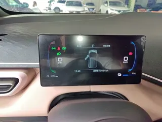 BYD Seagull 2025 купить из Китая, цена 1 403 000 ₽ — Suifenhe Auto