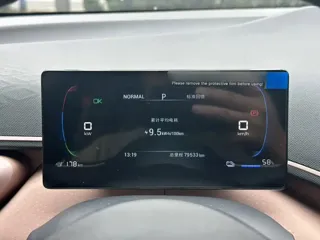 BYD Seagull 2023 купить из Китая, цена 1 197 000 ₽ — Suifenhe Auto