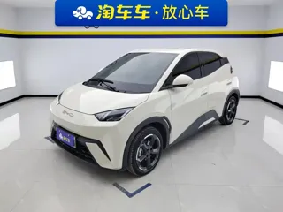 BYD Seagull 2023 купить из Китая, цена 1 242 000 ₽ — Suifenhe Auto