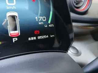 BYD Dolphin 2022 купить из Китая, цена 1 452 000 ₽ — Suifenhe Auto