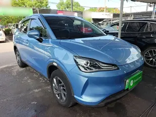 Hozon Neta V 2022 купить из Китая, цена 1 036 000 ₽ — Suifenhe Auto