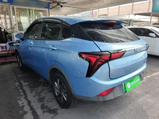 Hozon Neta V 2022 купить из Китая, цена 1 036 000 ₽ — Suifenhe Auto