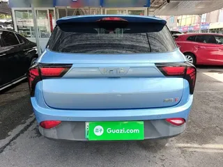 Hozon Neta V 2022 купить из Китая, цена 1 036 000 ₽ — Suifenhe Auto