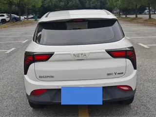 Hozon Neta V 2022 купить из Китая, цена 2 627 000 ₽ — Suifenhe Auto