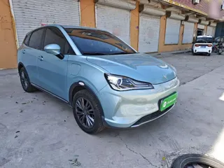 Hozon Neta V 2023 купить из Китая, цена 2 794 000 ₽ — Suifenhe Auto