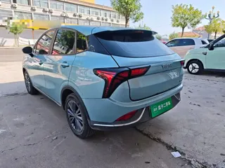 Hozon Neta V 2023 купить из Китая, цена 2 794 000 ₽ — Suifenhe Auto