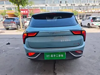 Hozon Neta V 2023 купить из Китая, цена 2 794 000 ₽ — Suifenhe Auto