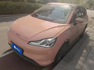 Hozon Neta V 2021 купить из Китая, цена 1 070 000 ₽ — Suifenhe Auto