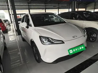 Hozon Neta V 2022 купить из Китая, цена 1 037 000 ₽ — Suifenhe Auto