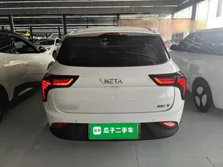 Hozon Neta V 2022 купить из Китая, цена 1 037 000 ₽ — Suifenhe Auto