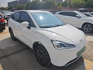 Hozon Neta V 2022 купить из Китая, цена 1 033 000 ₽ — Suifenhe Auto