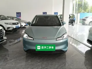 Hozon Neta V 2021 купить из Китая, цена 1 064 000 ₽ — Suifenhe Auto