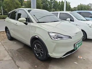 Hozon Neta V 2022 купить из Китая, цена 1 040 000 ₽ — Suifenhe Auto