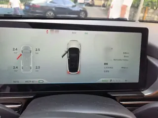 XPeng P5 2022 купить из Китая, цена 3 405 000 ₽ — Suifenhe Auto