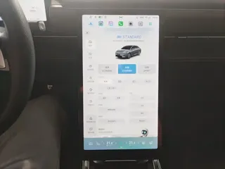 XPeng P5 2021 купить из Китая, цена 3 403 000 ₽ — Suifenhe Auto