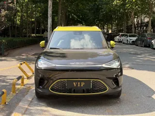 smart Smart #1 2023 купить из Китая, цена 4 019 000 ₽ — Suifenhe Auto