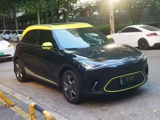smart Smart #1 2023 купить из Китая, цена 4 019 000 ₽ — Suifenhe Auto