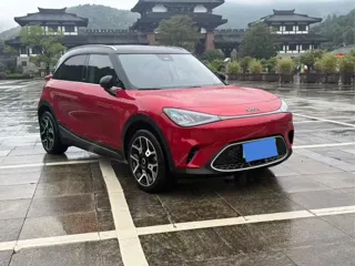 smart Smart #1 2023 купить из Китая, цена 4 041 000 ₽ — Suifenhe Auto