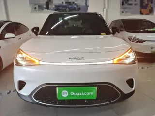 smart Smart #1 2022 купить из Китая, цена 4 192 000 ₽ — Suifenhe Auto