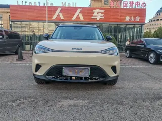 smart Smart #1 2026 купить из Китая, цена 3 931 000 ₽ — Suifenhe Auto